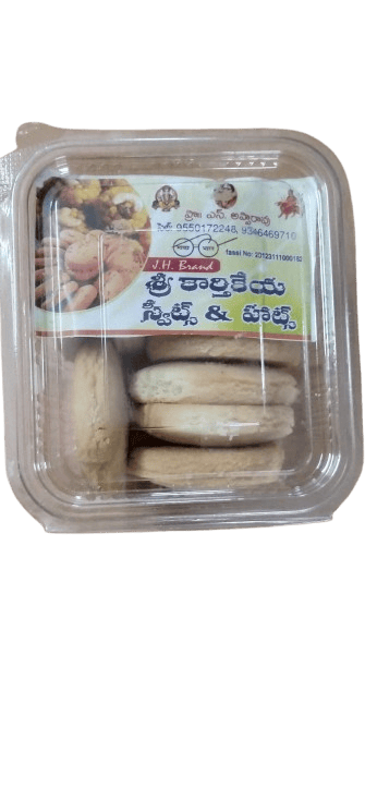 Usmania Salt Biscuits-200 grams