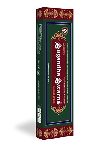 DARSHAN INCENSE APARANJI'S SUGANDHA SWARNA 55G (Pack of 5)