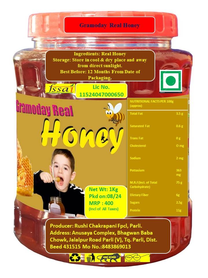 Gramoday Real Honey 1 Kg