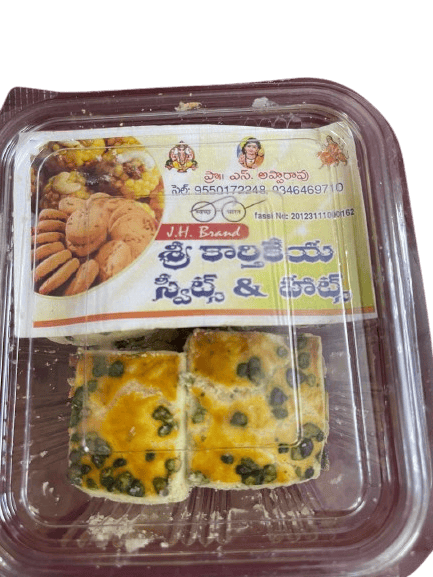 White Fruit Biscuits-200 grams