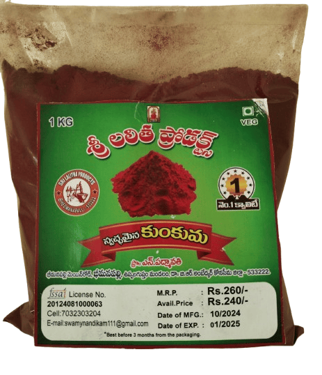 Sri lalitha Pure Kumkum -1 Kg