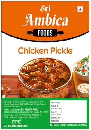 Chicken Pickle