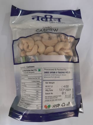 Cashew Jumbo