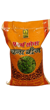 NSC Bengal Gram JG-36 (Packaging size- 30 kg bag)