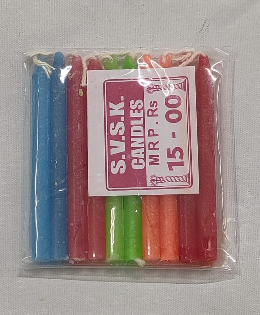 Brand seal