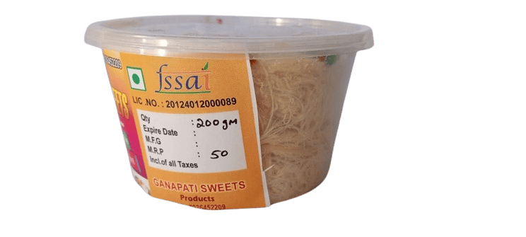 Ganapati Sweets Loose Soan Papdi