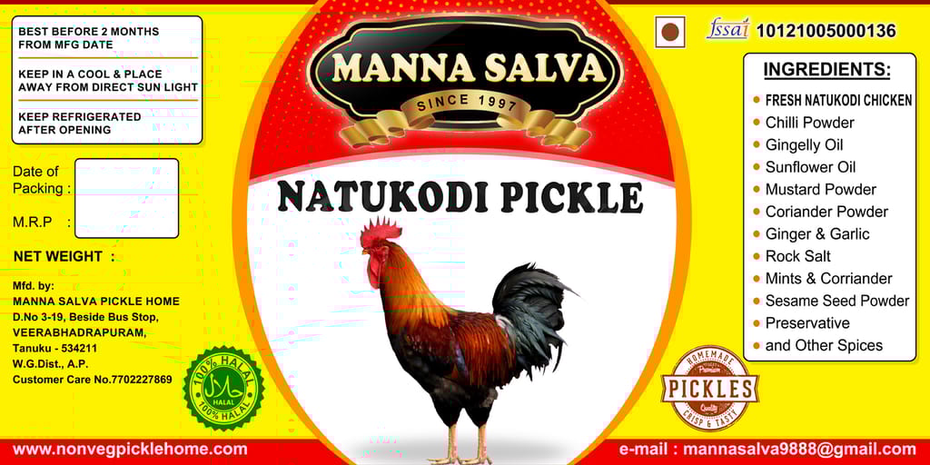 Manna Salva Pickles- Natukodi Pickle - Non-Veg Pickle