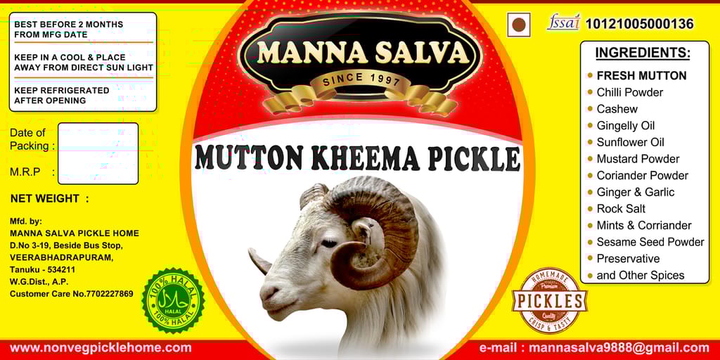 Manna Salva Pickles- Mutton Keema Pickle - Non-Veg Pickle.