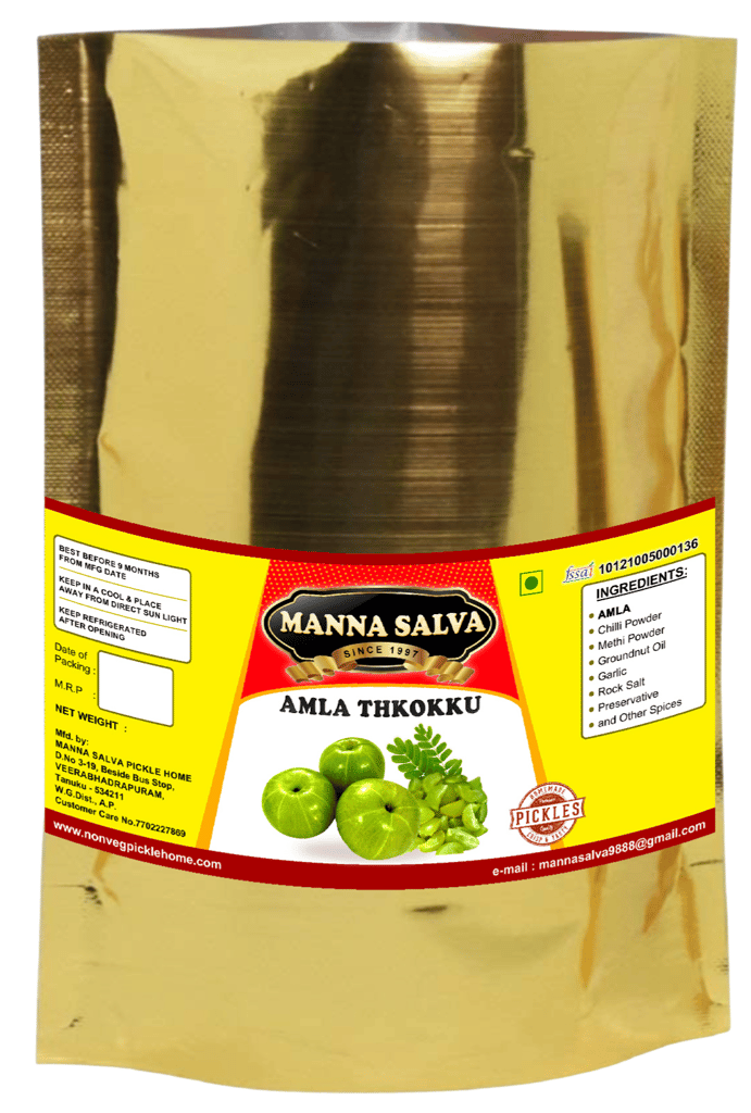 Manna Salva Pickles- Amla Thokku Pickle - Veg Pickle
