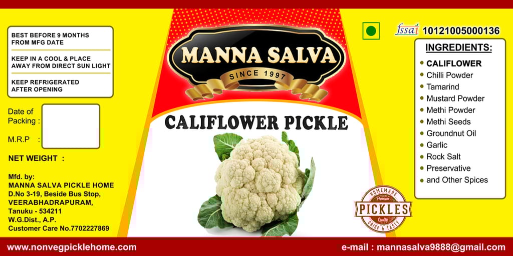 Manna Salva Pickles - Cauliflower Pickle - Veg Pickle