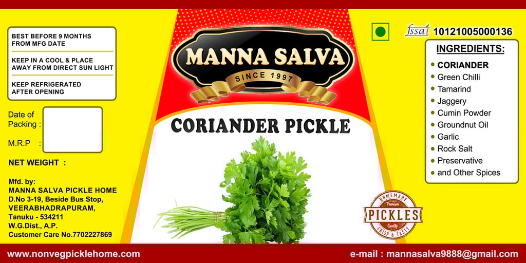 Manna Salva Pickles- Coriander Pickle - Veg Pickle