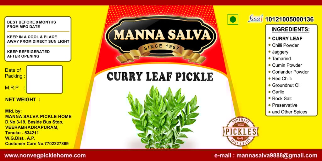 Manna Salva Pickles- Curry Leaf Pickle - Veg Pickle