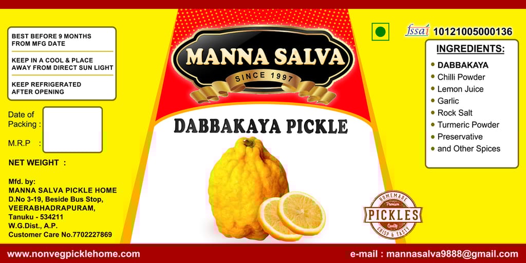 Manna Salva Pickles - Dabbakaya pickle - Veg Pickle