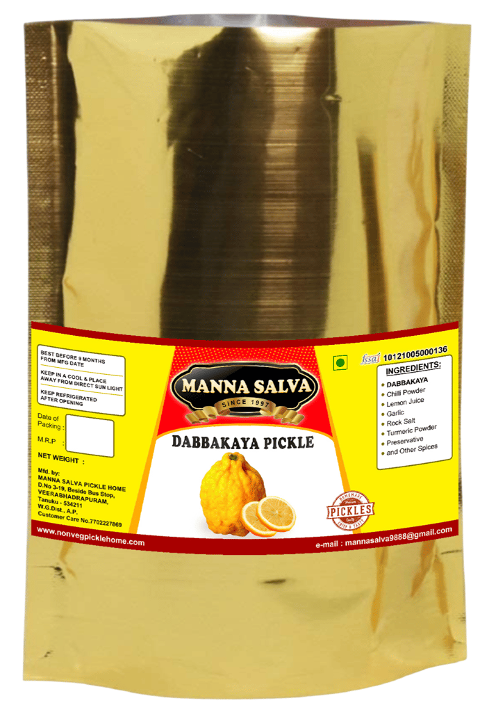 Manna Salva Pickles - Dabbakaya pickle - Veg Pickle