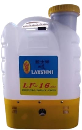 LF-16 Lakshmi Gold Knapsack Battery Sprayer 16 Litre Battery Operated Knapsack Sprayer