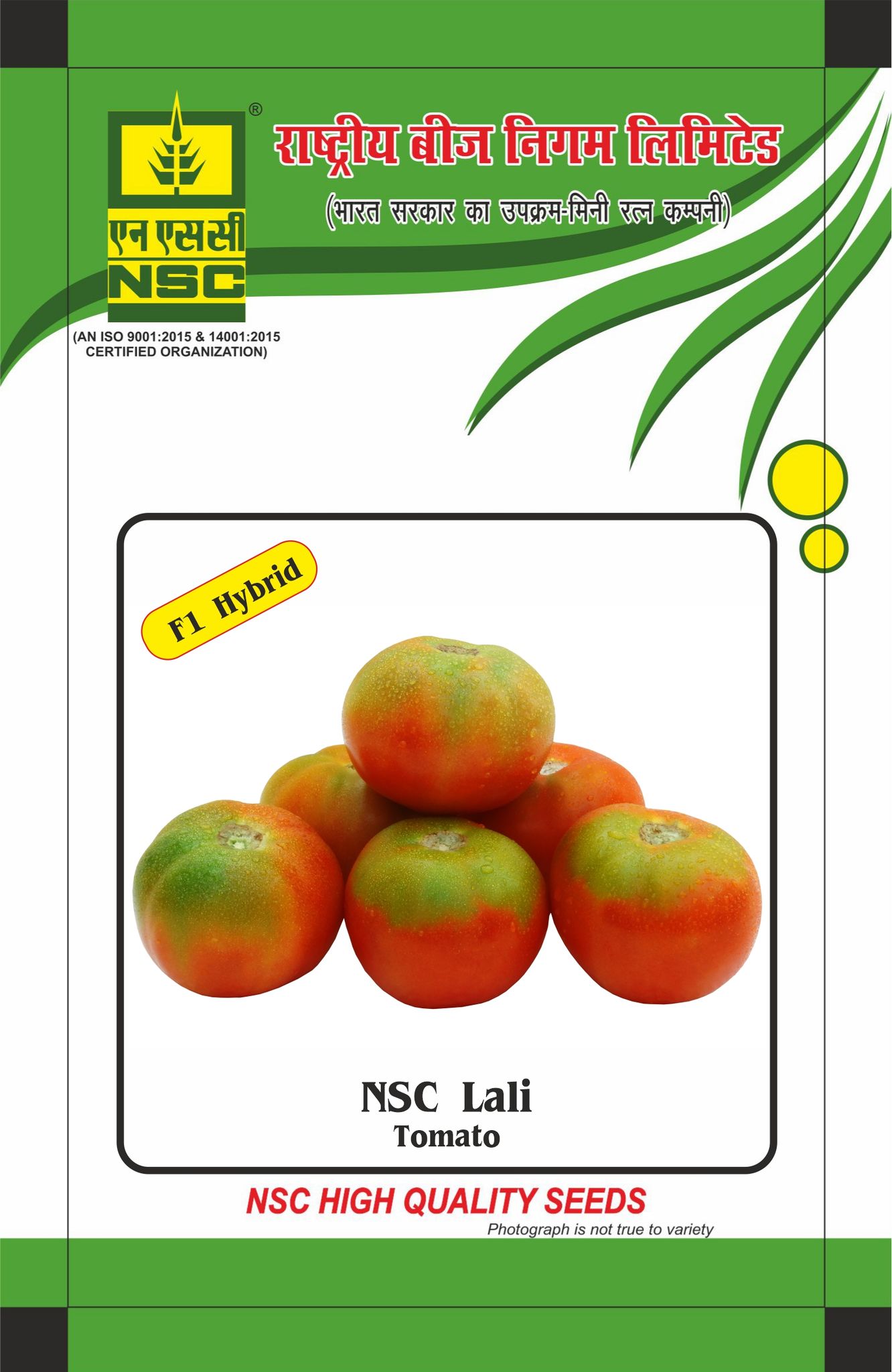 NSC Tomato Lali Hybrid, 10 gram Seed Pouch