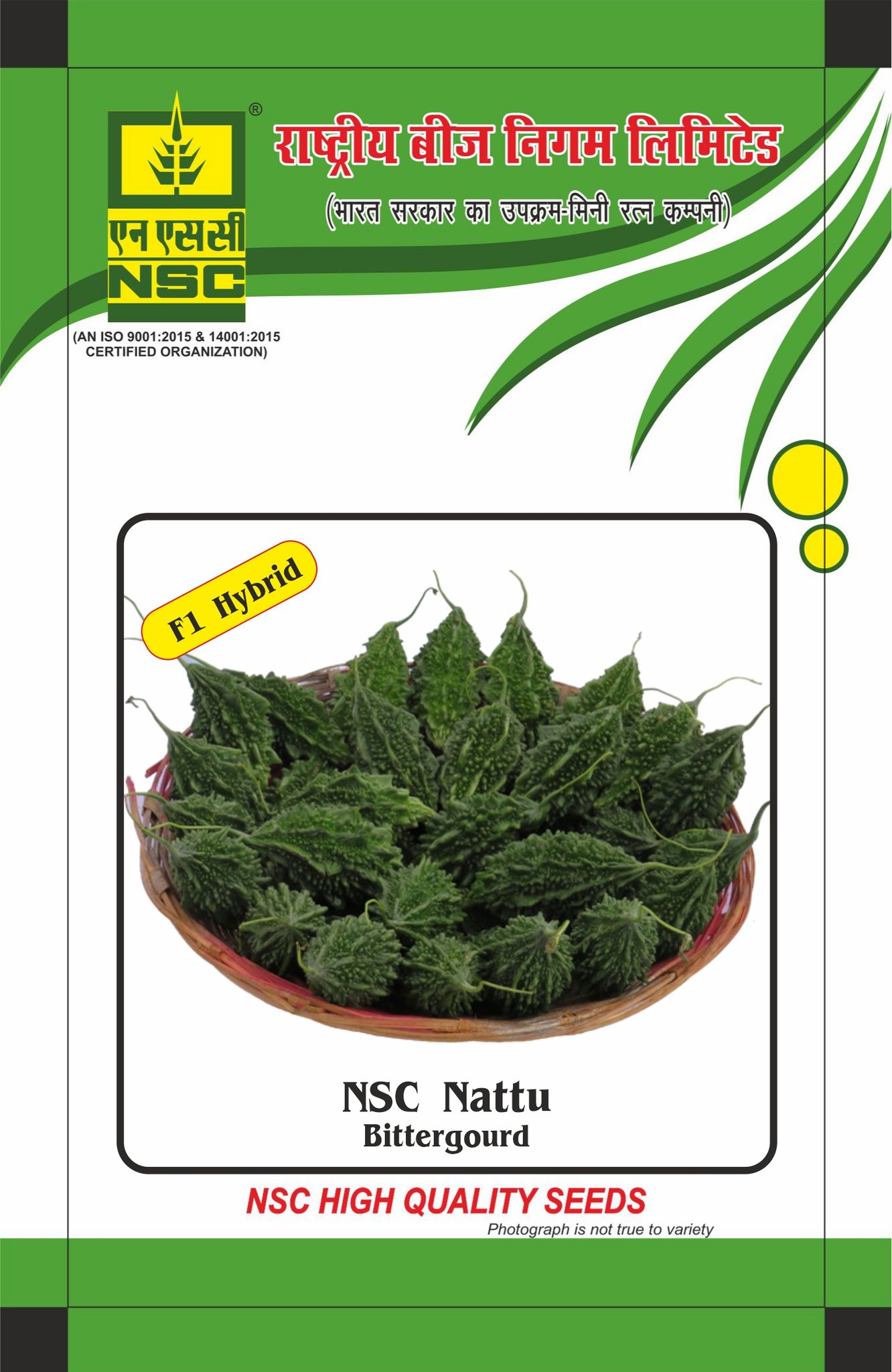 NSC Bitter gourd Nattu Hybrid, 25 gram  Seed pouch