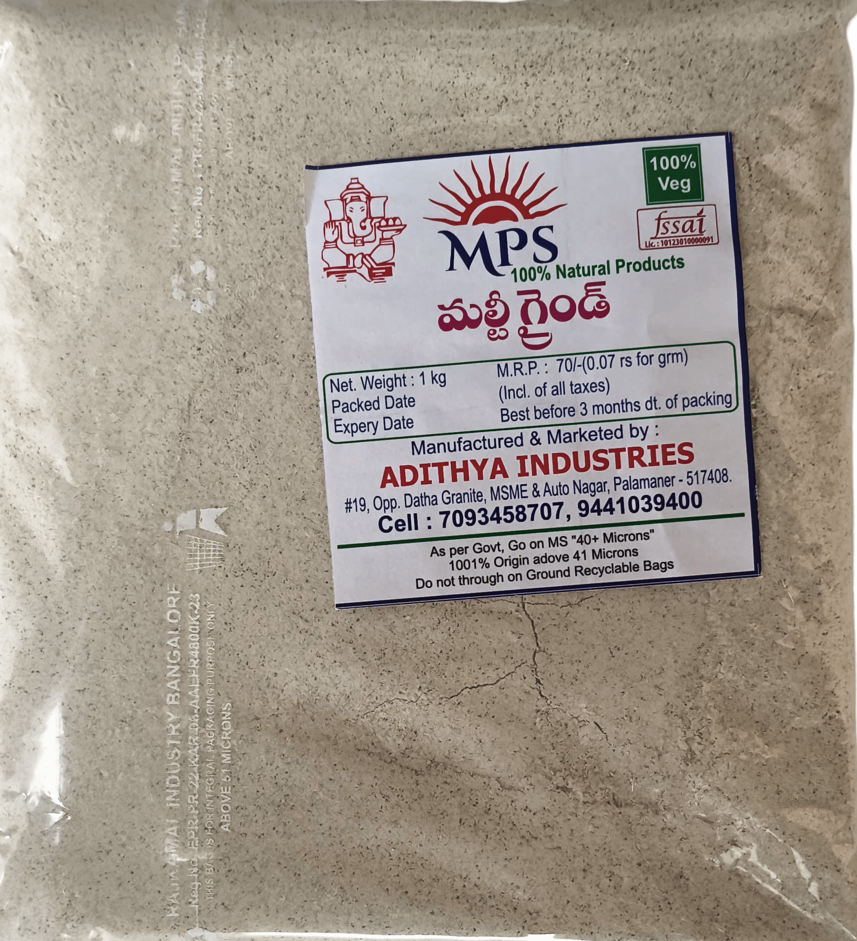 Multi Grind Flour - 1 Kg