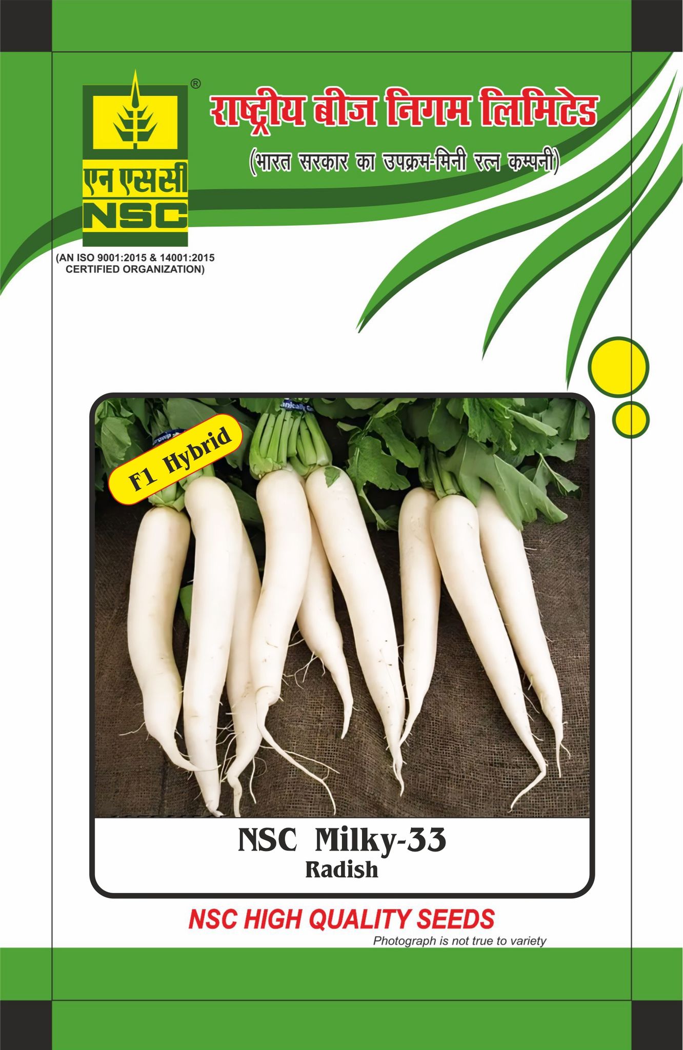NSC Radish Milky-33 Hybrid, 50 gram Seed Pouch