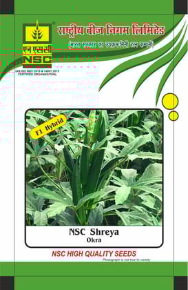 NSC Okra Shreya 100 gram Hybrid seed pouch