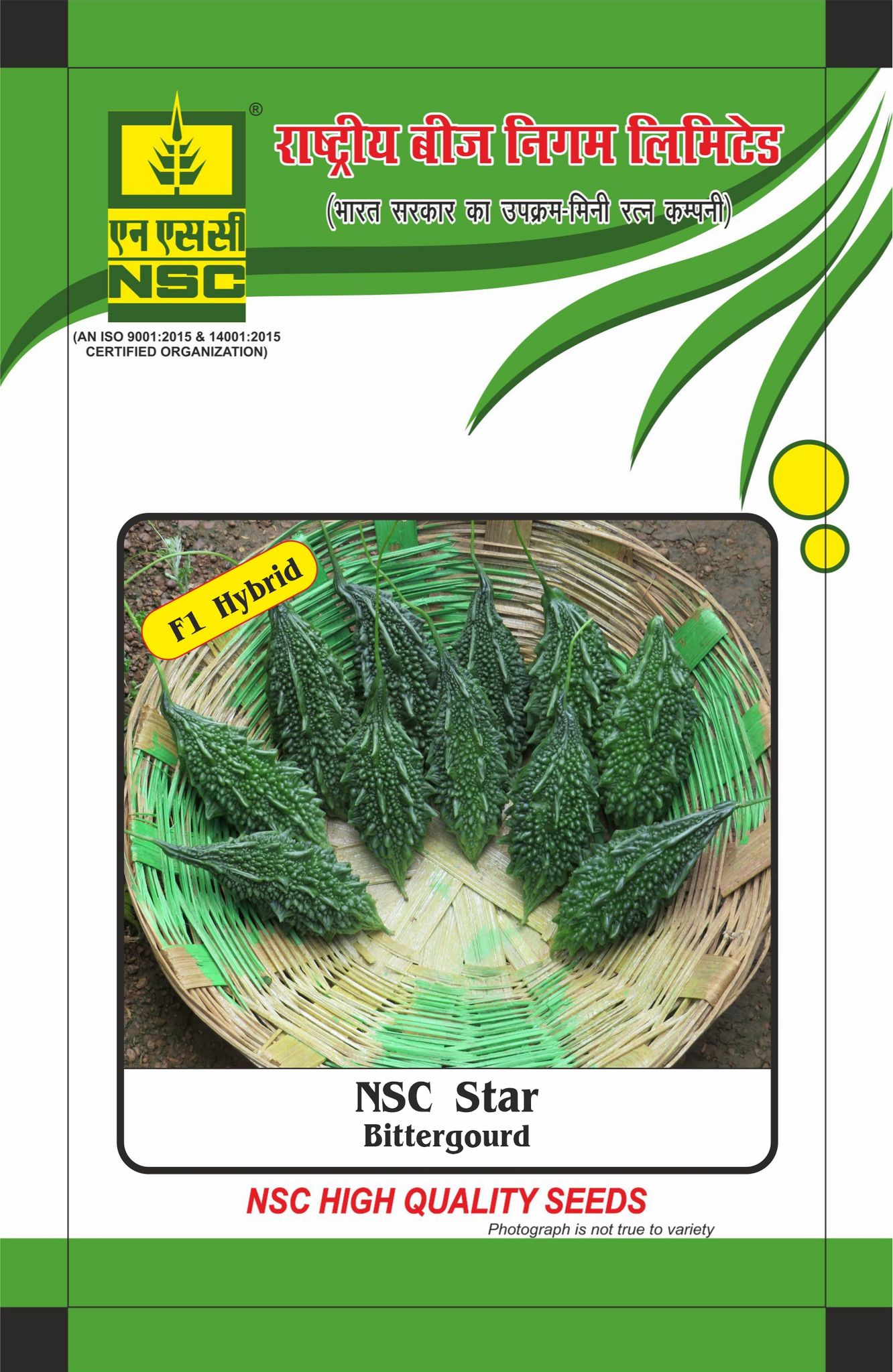 NSC Bitter gourd Star Hybrid, 25 gram Seed Pouch