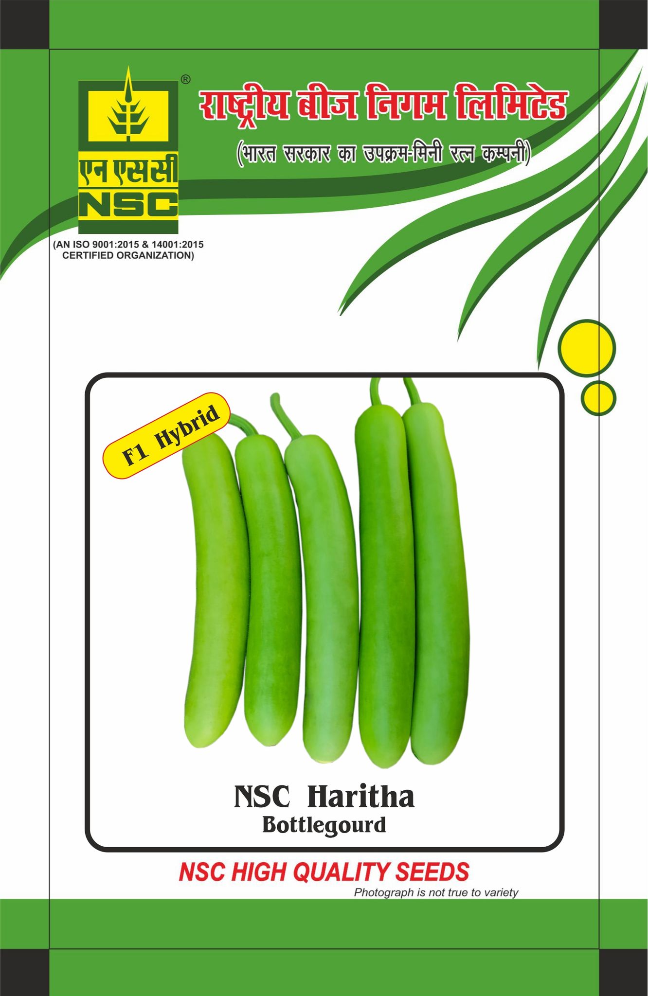NSC Bottle Gourd Haritha, 25 gm Hybrid seed pouch