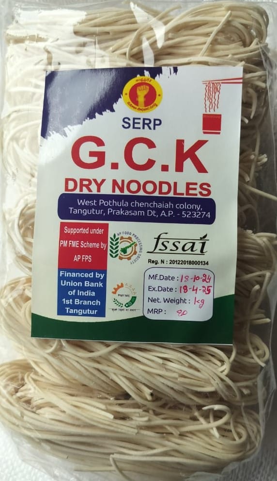 G.C.K Dry Noodles - 1 Kg