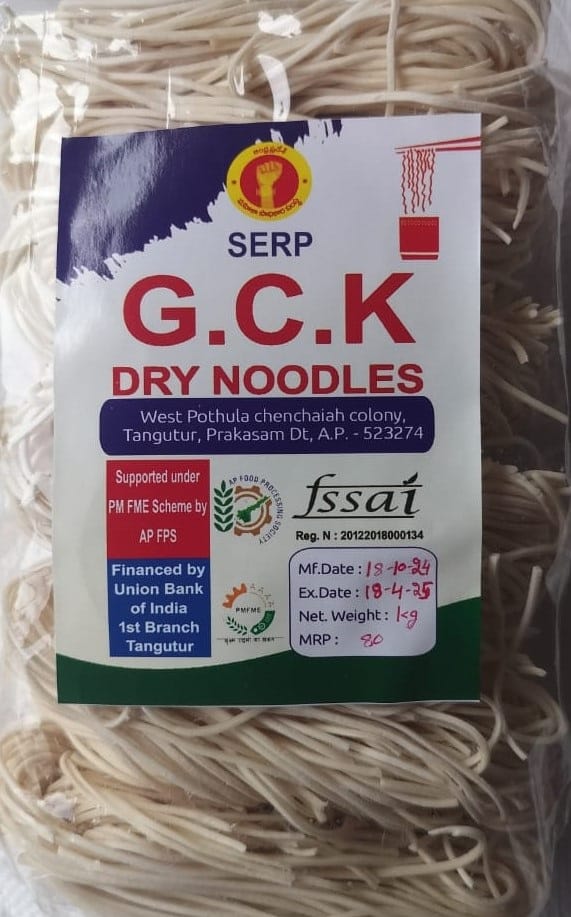G.C.K Dry Noodles - 1 Kg