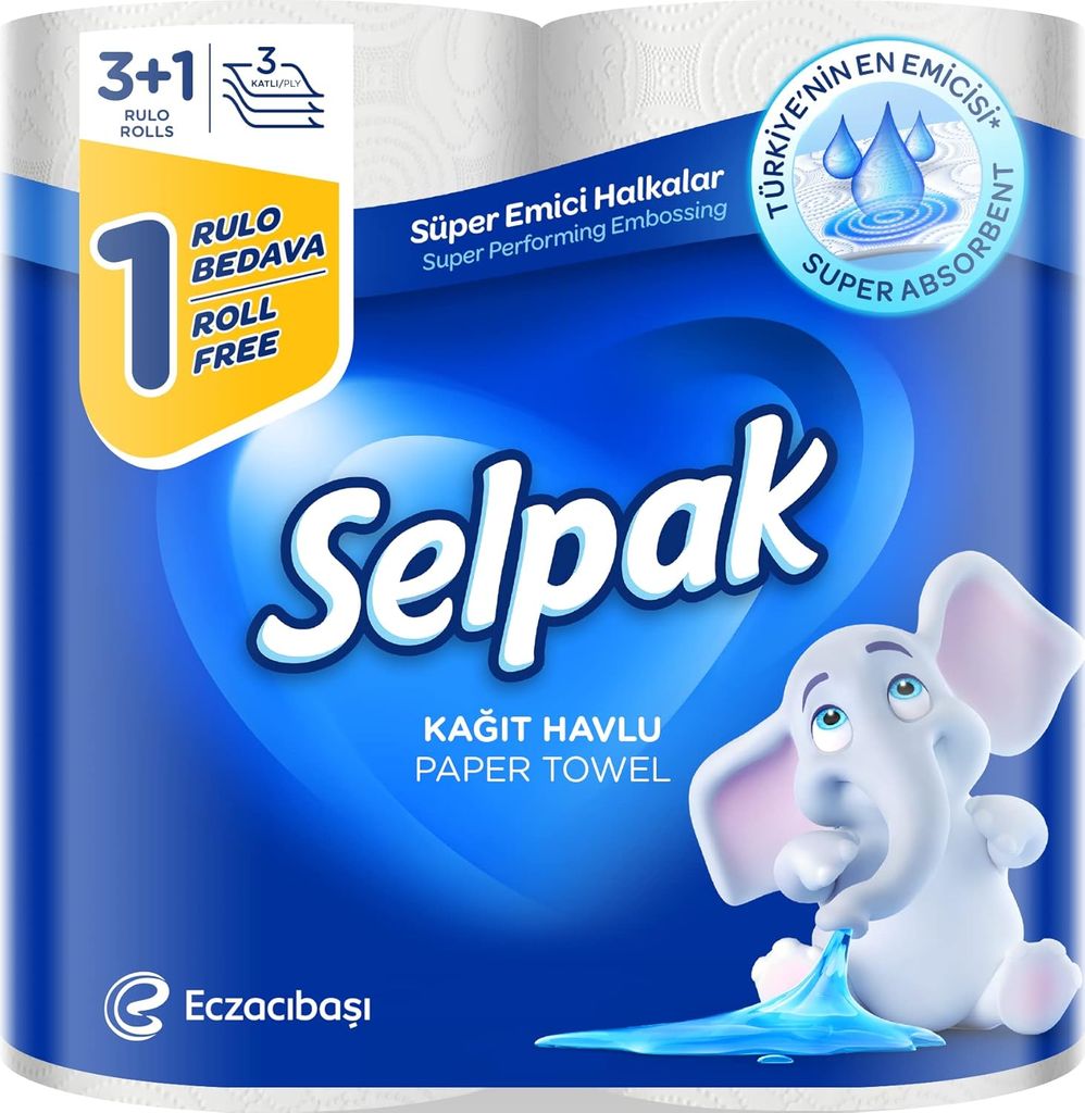 Brand seal