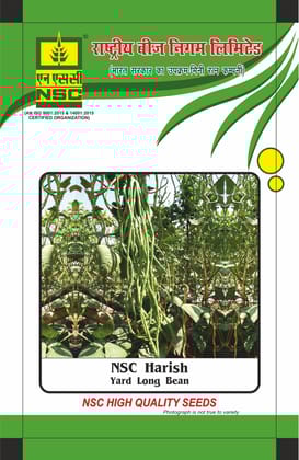 NSC Yard Long Bean Harish Open-pollinated Variety, 100 gram Seed Pouch