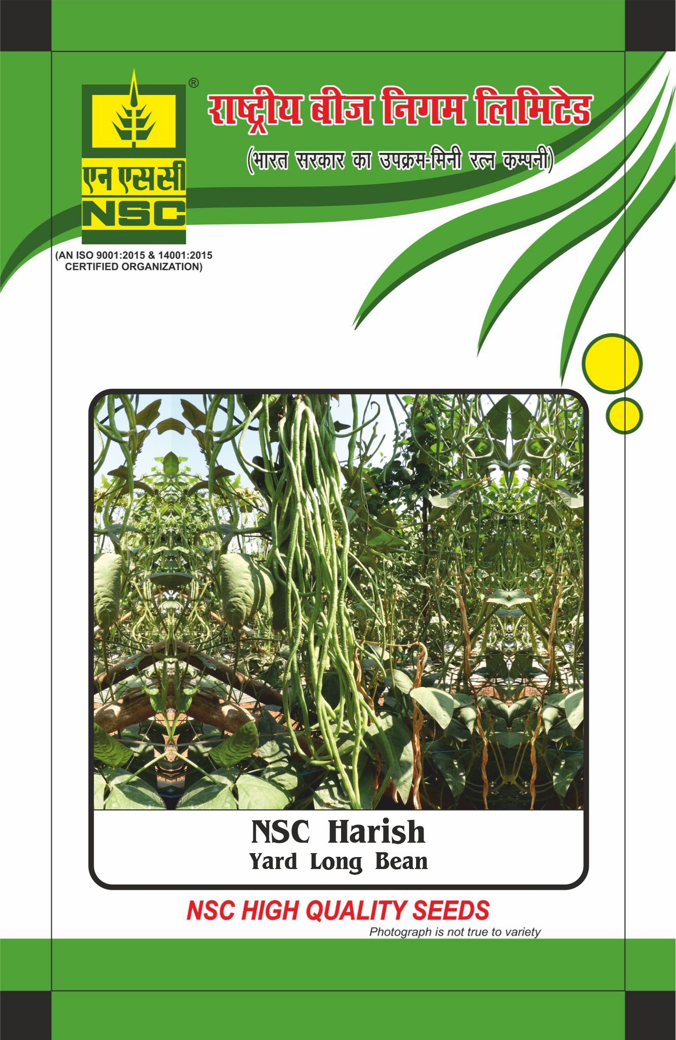 NSC Yard Long Bean Harish Open-pollinated Variety, 100 gram Seed Pouch