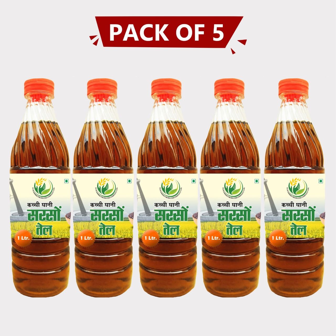 Mustard Oil 5 ltr (5 x 1 Litre) by Nuh Krishi Producer – Pure, Cold-Pressed & Farm-Fresh. 