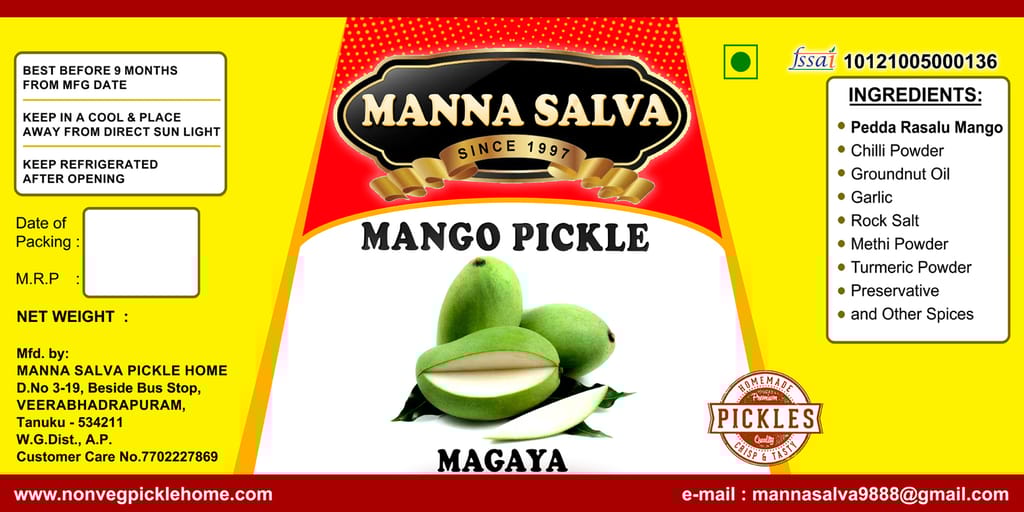 Manna Salva Pickles- Mango Magaya Pickle - Veg Pickle