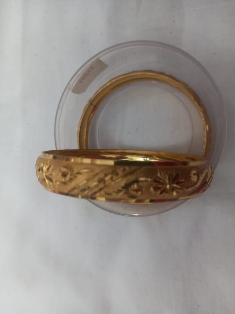 Yellow Gold Textured Bangle Set of 2