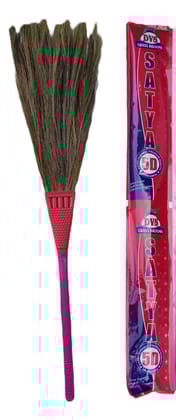 "Grass Broom - Most Suitable for Sweeping Large Areas with Unique Acupressure Handle for Less Strain" "Grass Broom - Most Suitable for Sweeping Large Areas with Unique Acupressure Handle for Less Strain"