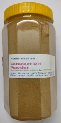 Cataract VH Herbal Supplement Powder 500g Jar