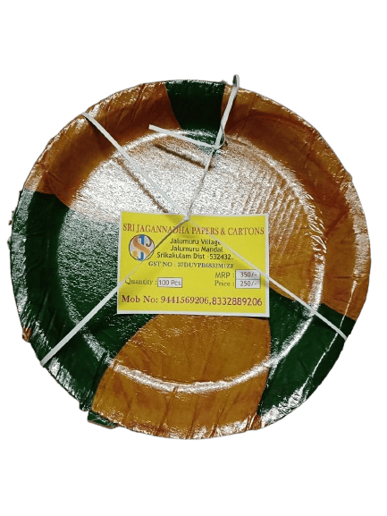 SRI JAGANNADHA PAPERS AND CARTONS - Disposable MULTI COLOR Leaf Plates