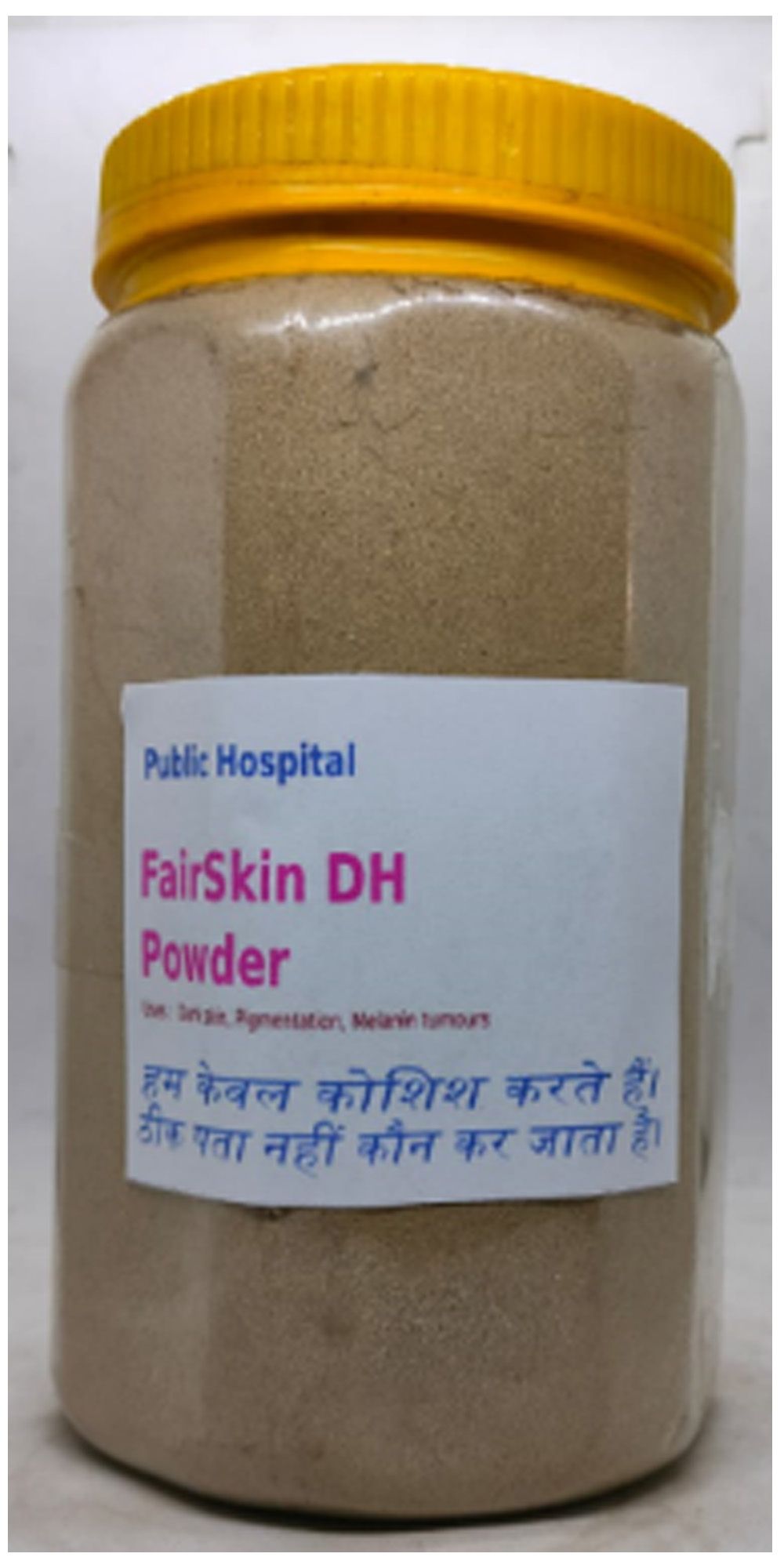 Fair Skin VH Herbal Supplement Powder