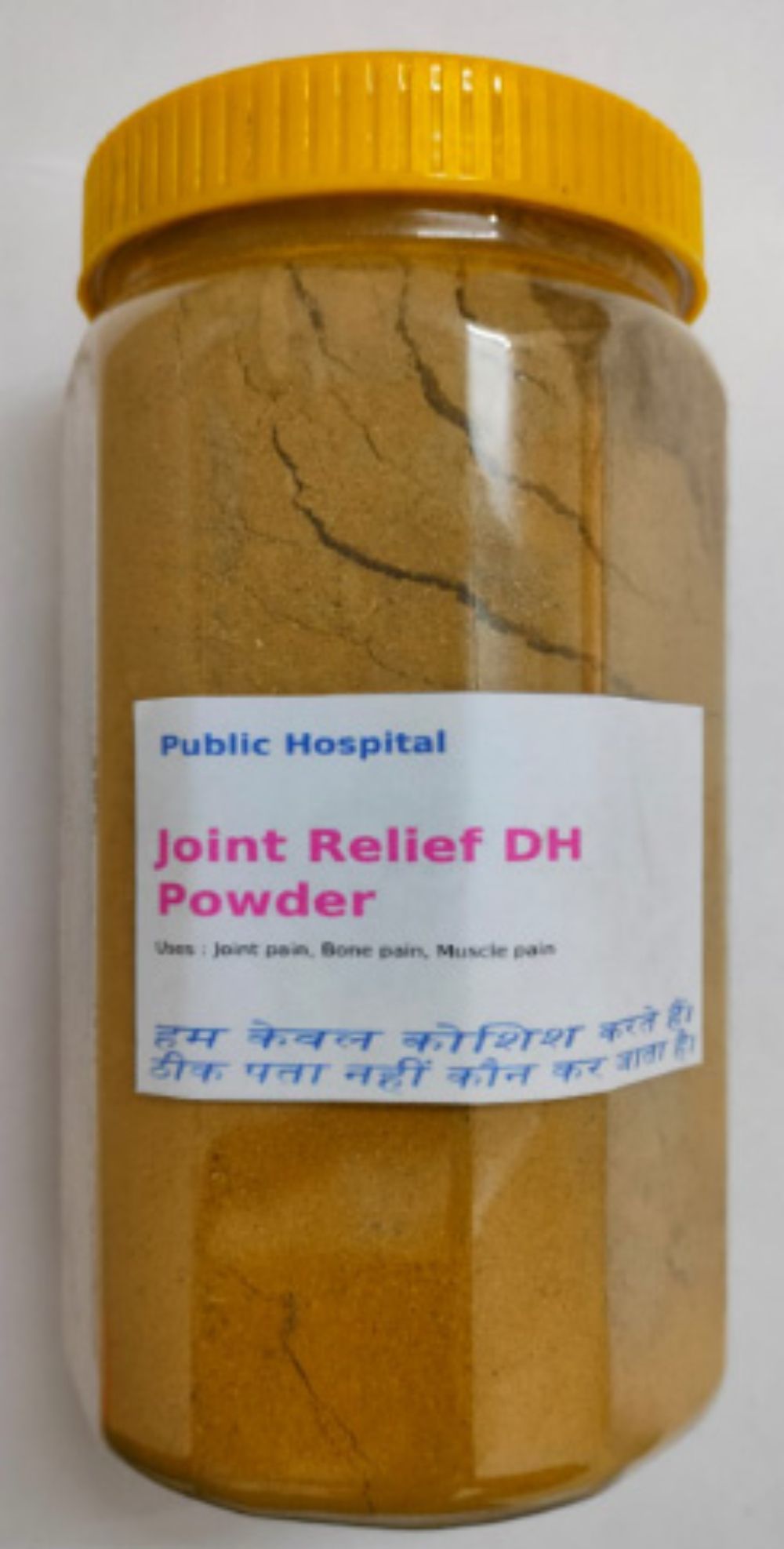 Joint Relief VH Herbal Supplement Powder