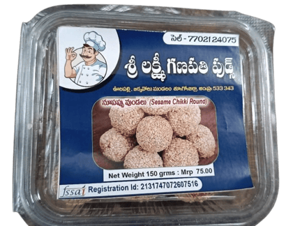 Sesame Chikki Round (200Grms) 24Pcs Sesame Chikki Round (200Grms) 24Pcs