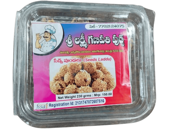 Sri Lakshmi Ganapathi Foods - Seeds Laddu - (230g) 24 pcs