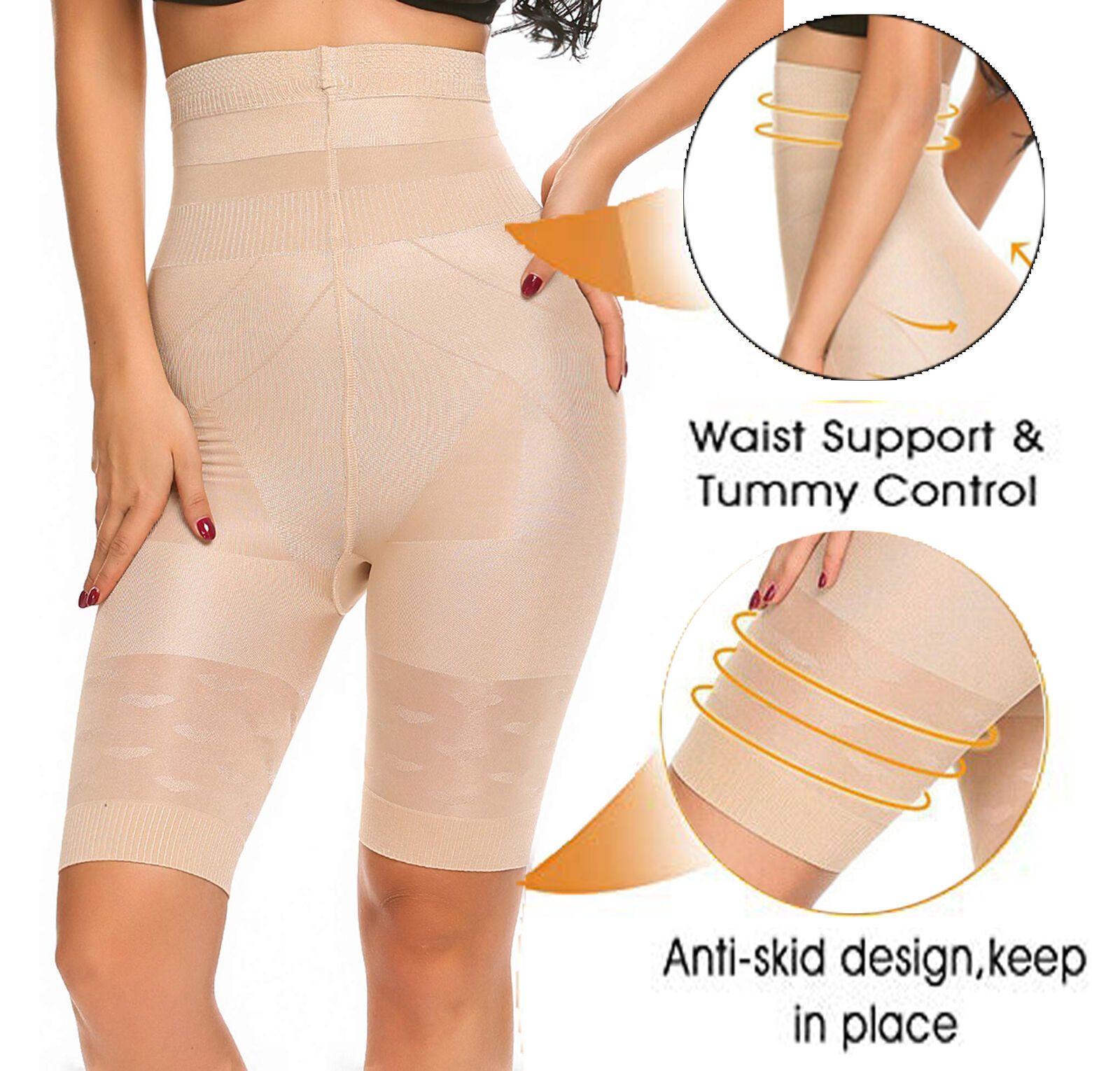 ALL DAY HIGHWAIST THIGH SHAPER