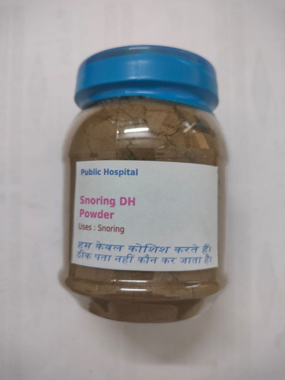 Snoring VH Herbal Supplement Powder