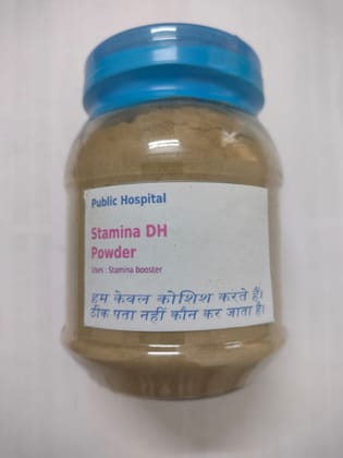 Stamina VH Herbal Supplement Powder