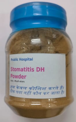 Stomatitis VH Herbal Supplement Powder