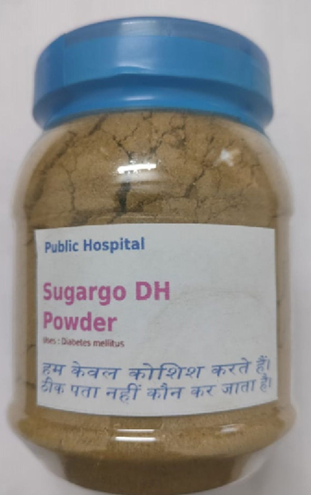 Sugargo VH Herbal Supplement Powder
