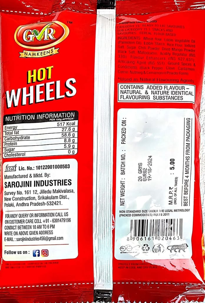 GVR NAMKEENS  Hot Wheels (12 PACKETS)