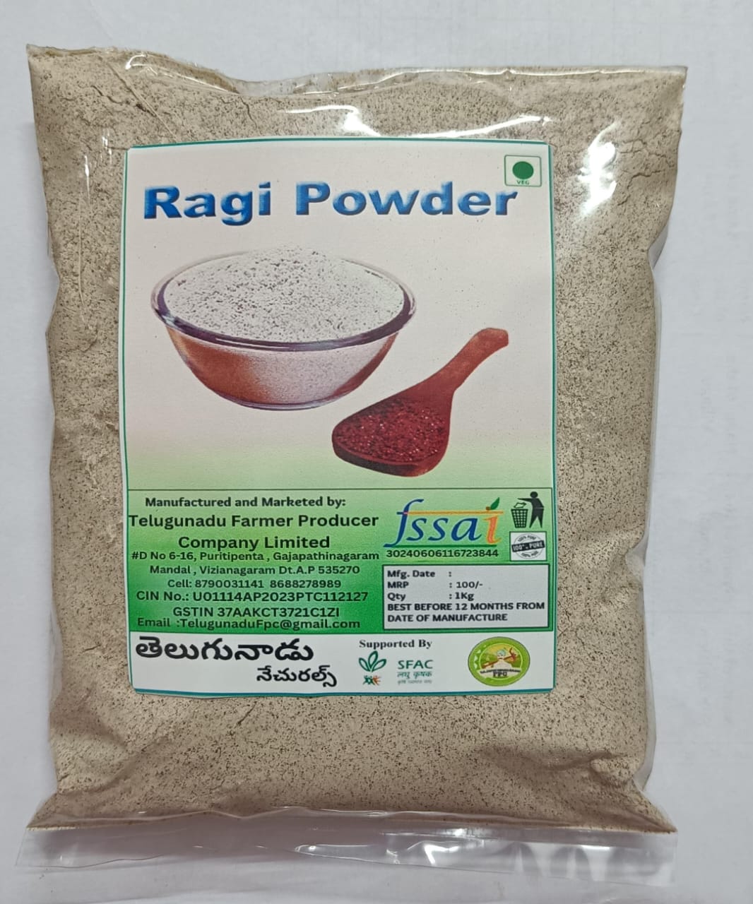 Ragi Powder