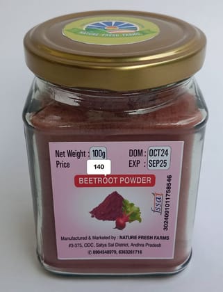  Beetroot Powder - 100g