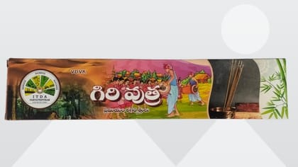 Giri Putra Incense Stick